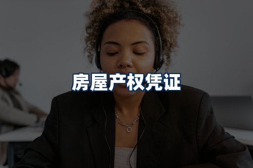 身份信息卡系列